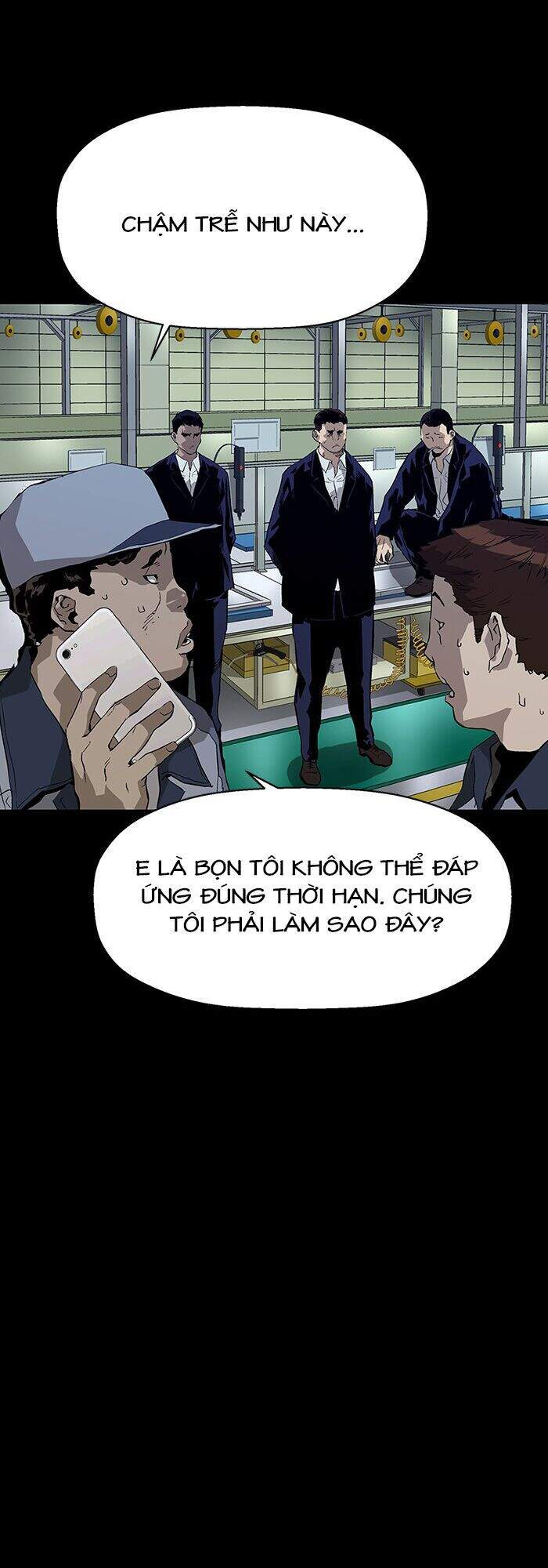 Anh Hùng Yếu