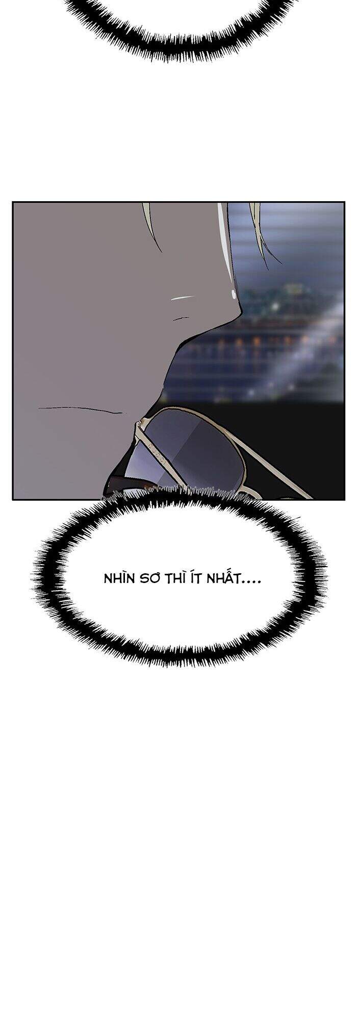 Anh Hùng Yếu
