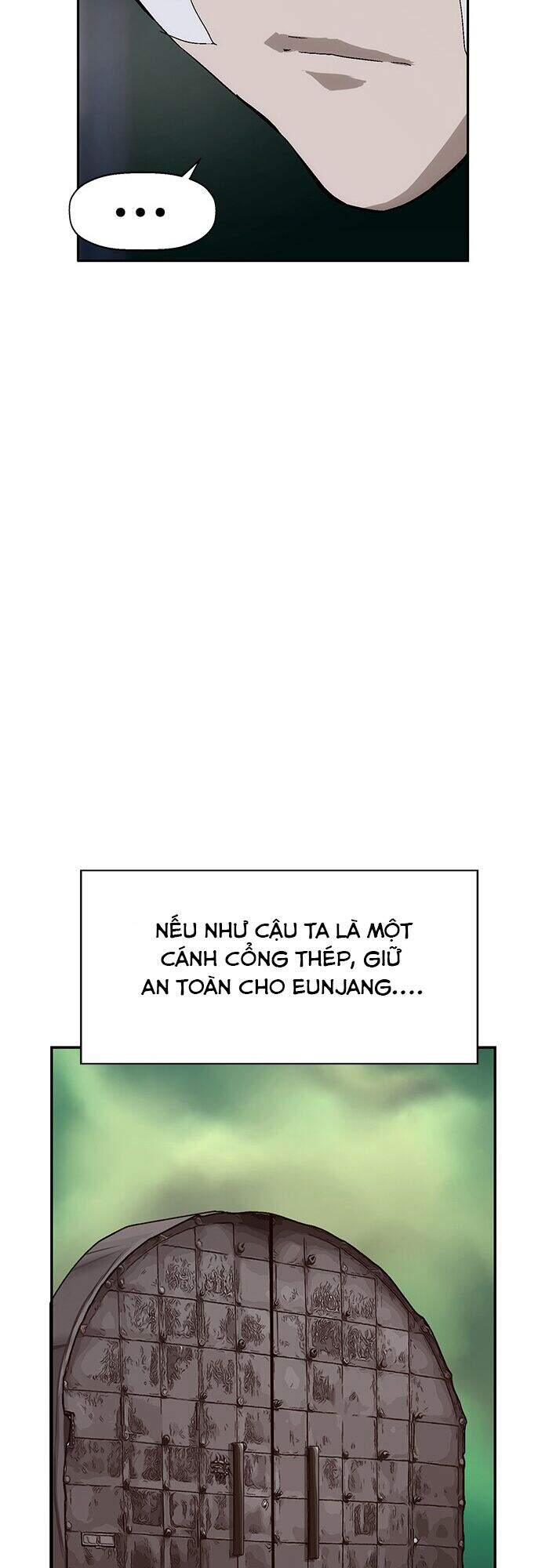 Anh Hùng Yếu