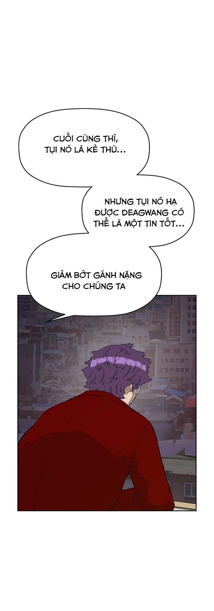 Anh Hùng Yếu