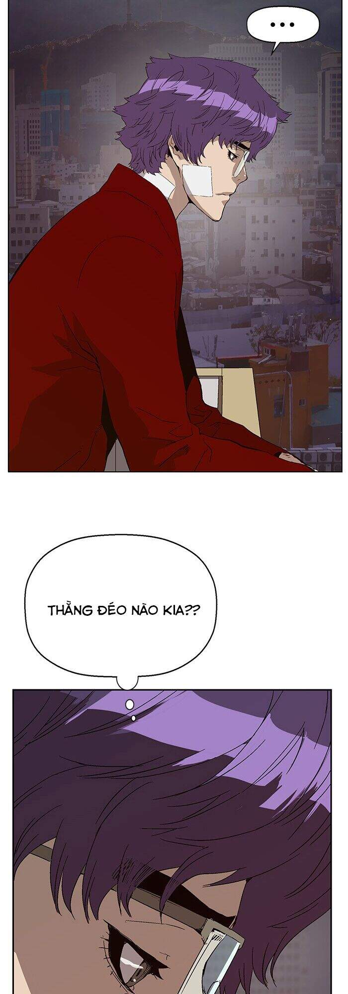 Anh Hùng Yếu