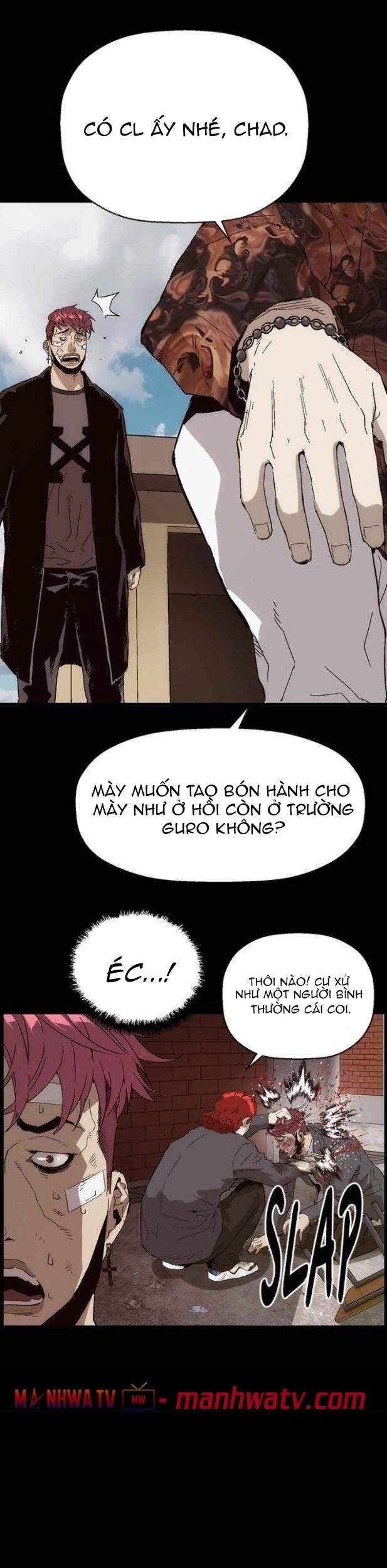 Anh Hùng Yếu