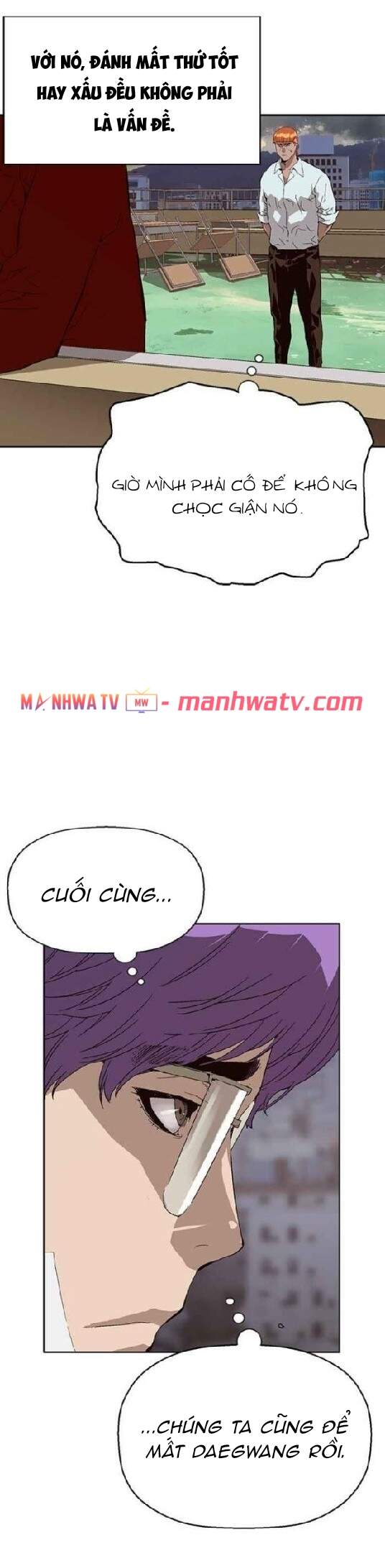 Anh Hùng Yếu