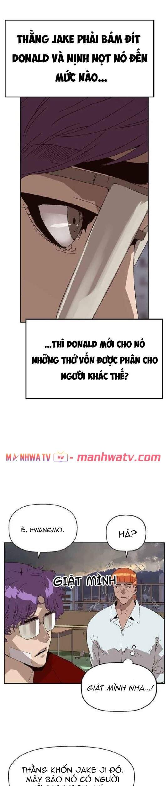 Anh Hùng Yếu