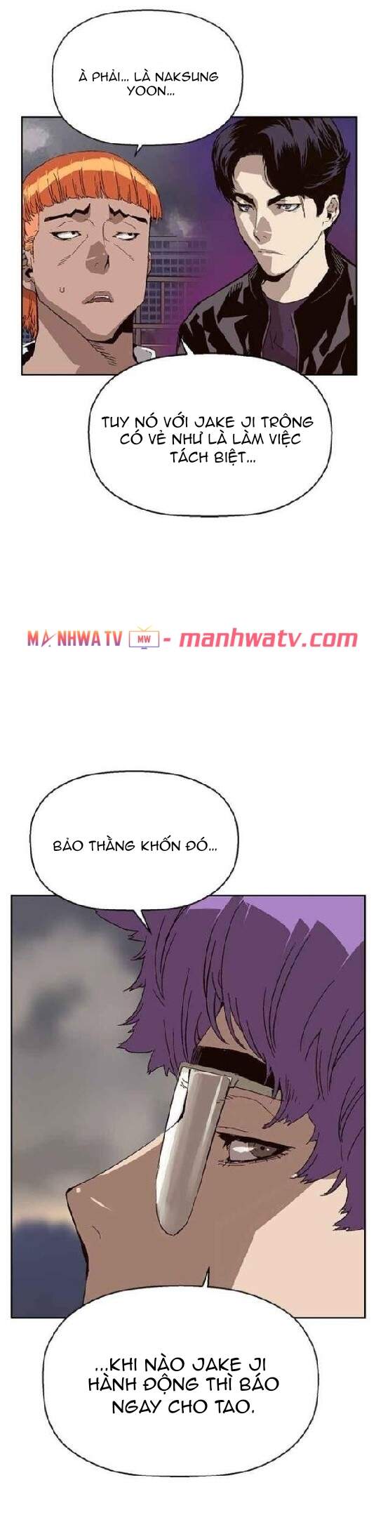 Anh Hùng Yếu