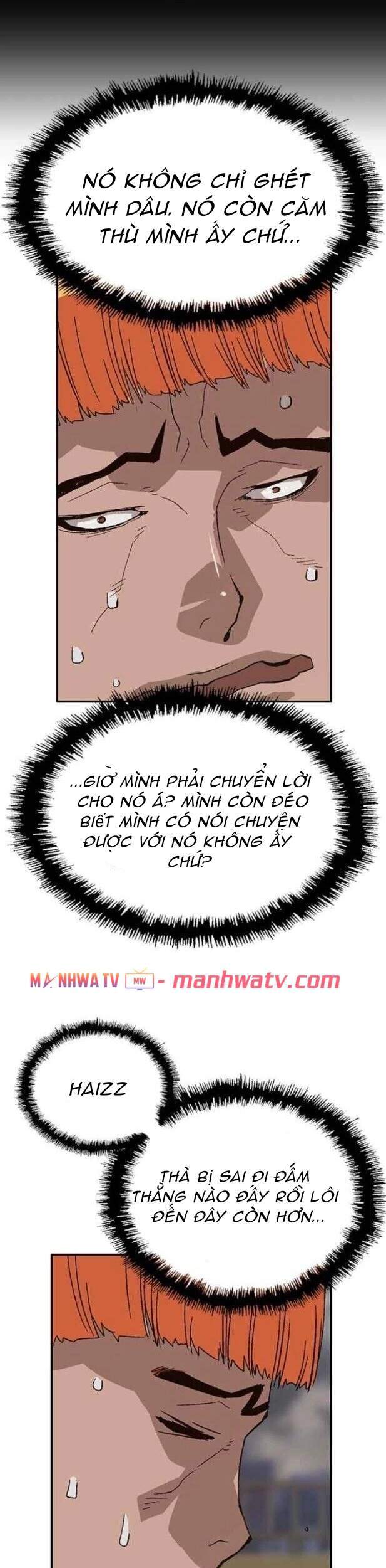 Anh Hùng Yếu