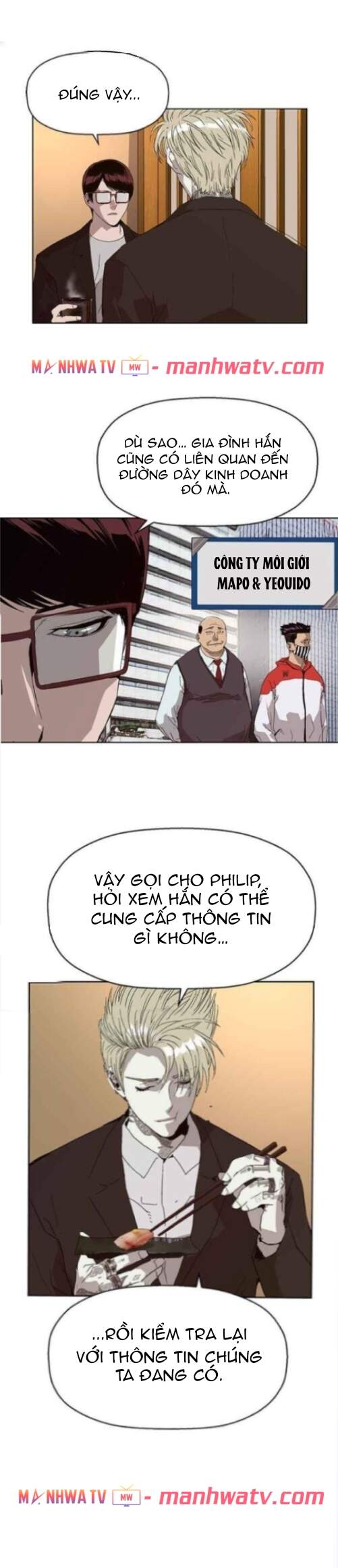 Anh Hùng Yếu