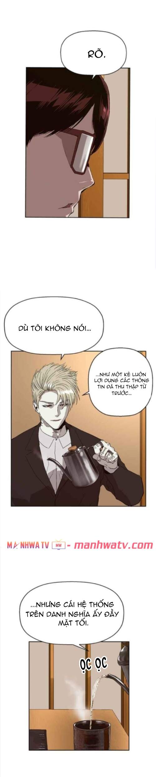 Anh Hùng Yếu