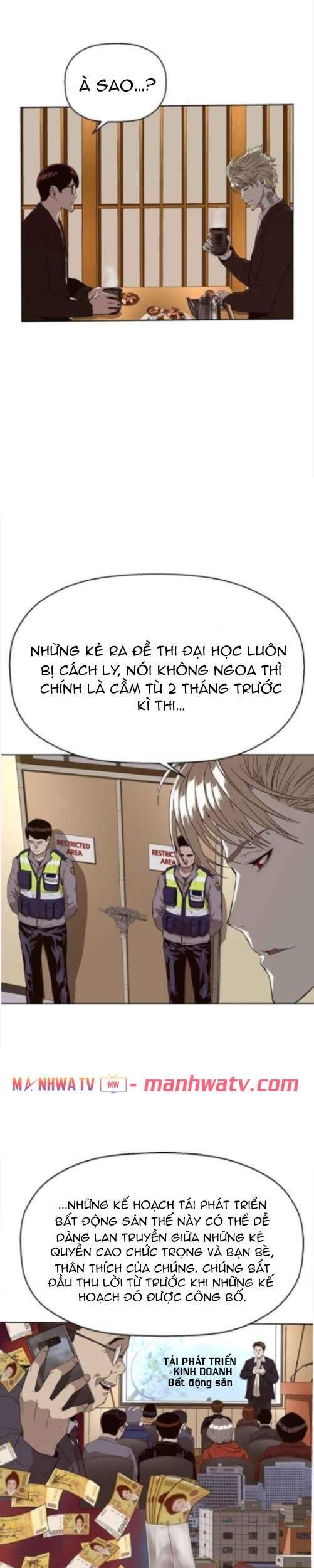 Anh Hùng Yếu