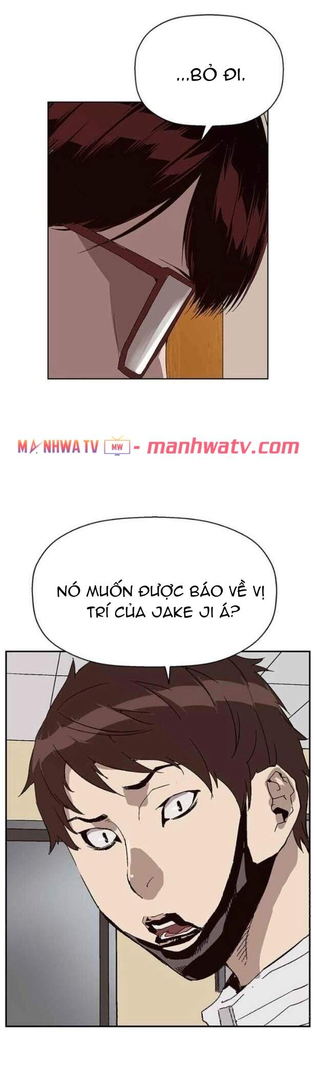 Anh Hùng Yếu