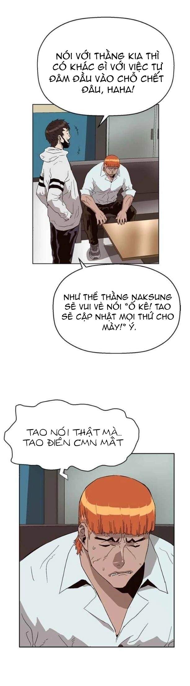 Anh Hùng Yếu