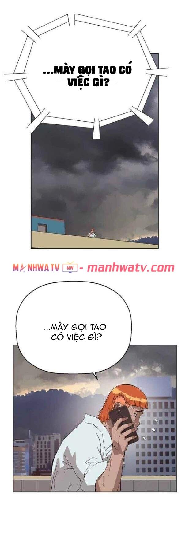 Anh Hùng Yếu