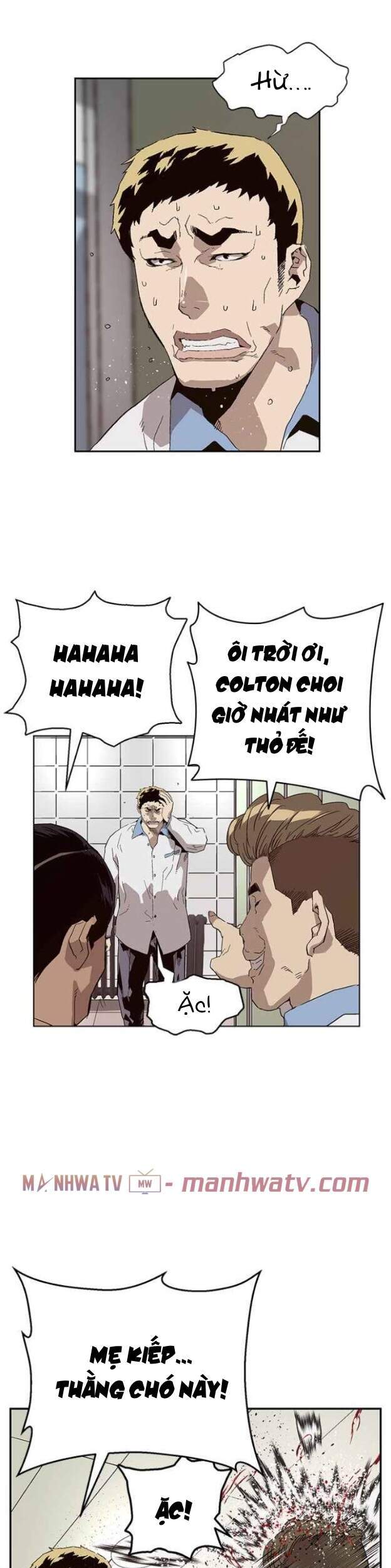 Anh Hùng Yếu