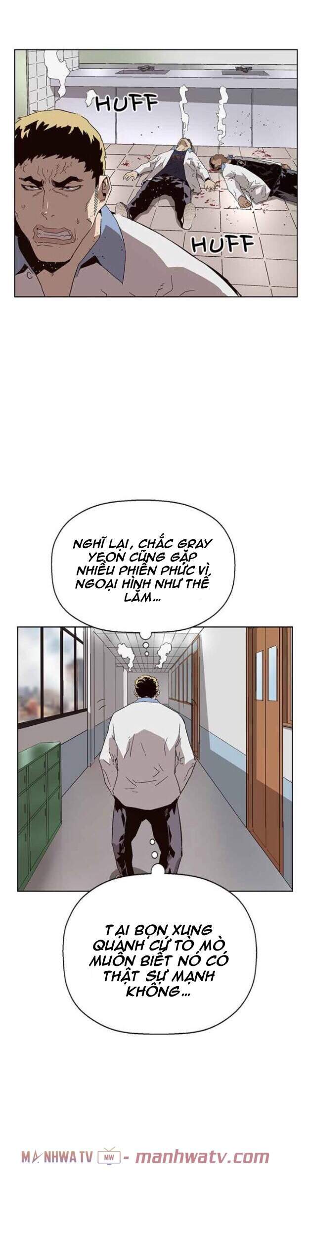 Anh Hùng Yếu