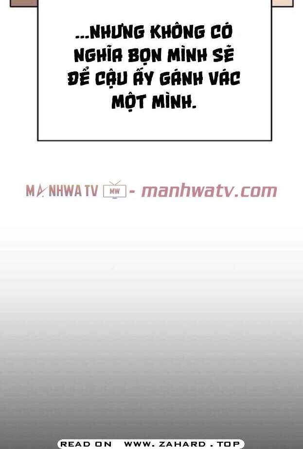 Anh Hùng Yếu