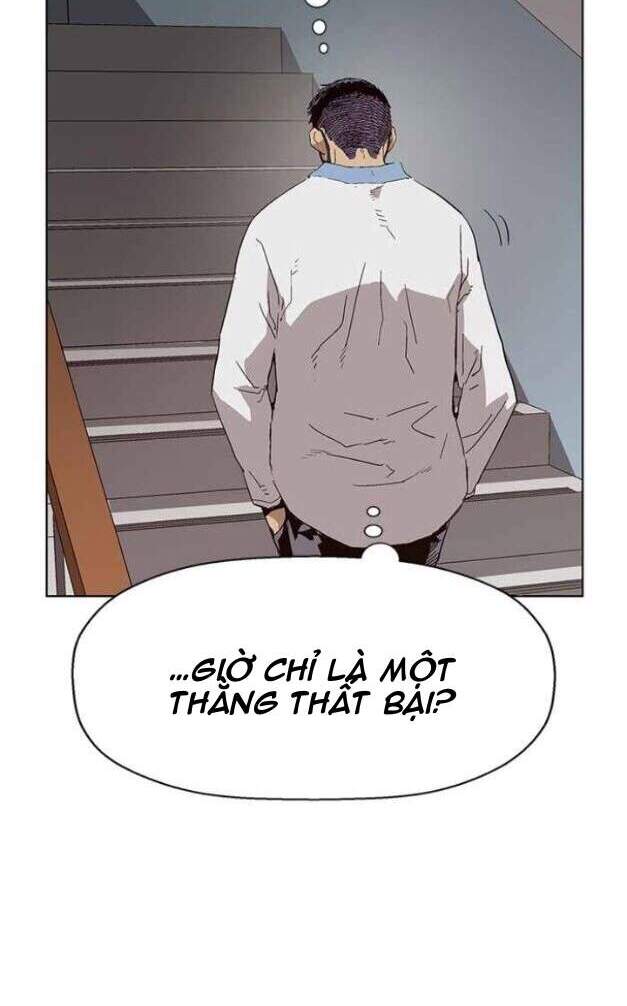 Anh Hùng Yếu