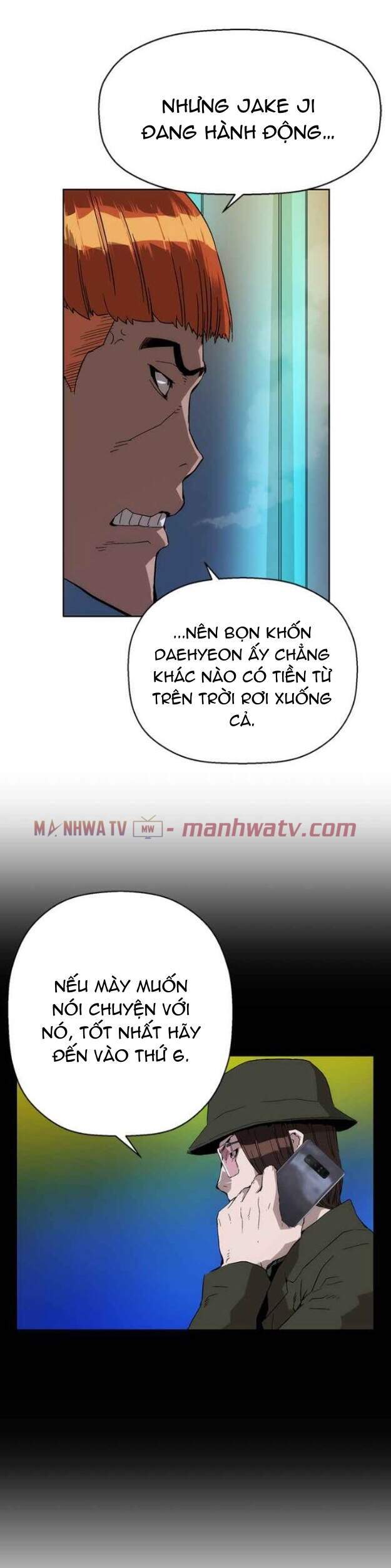 Anh Hùng Yếu