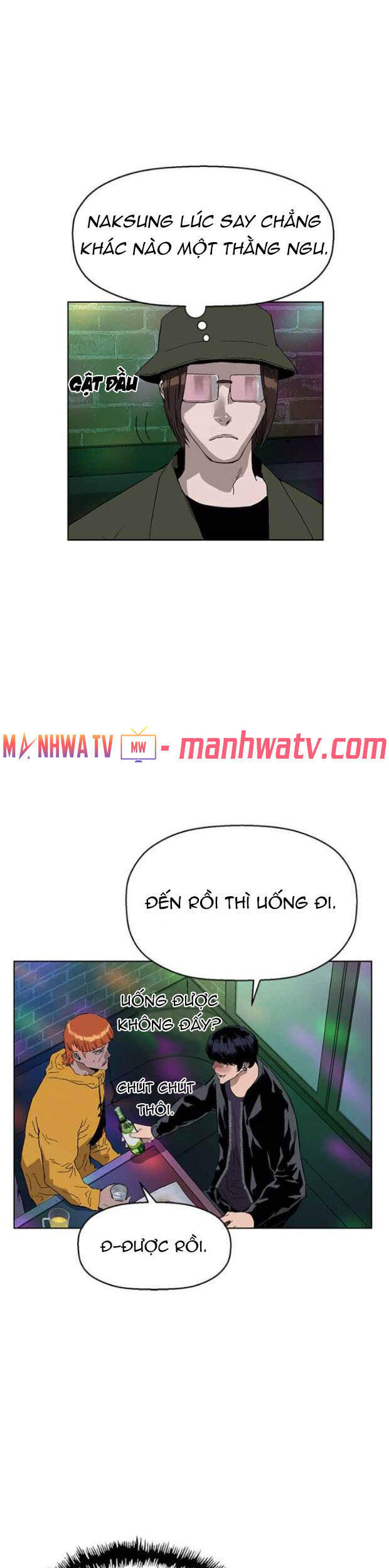 Anh Hùng Yếu