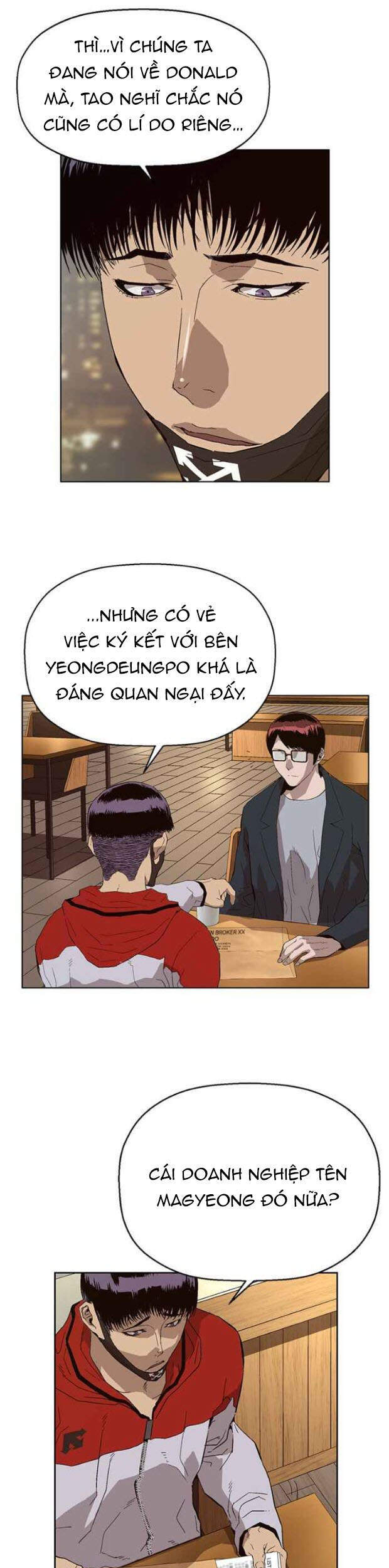 Anh Hùng Yếu