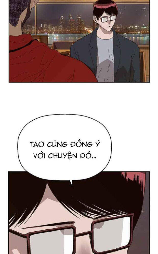Anh Hùng Yếu