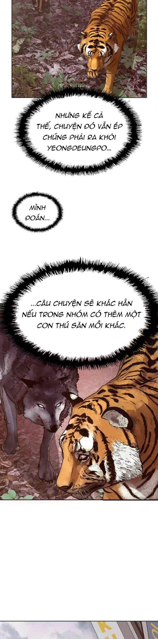 Anh Hùng Yếu