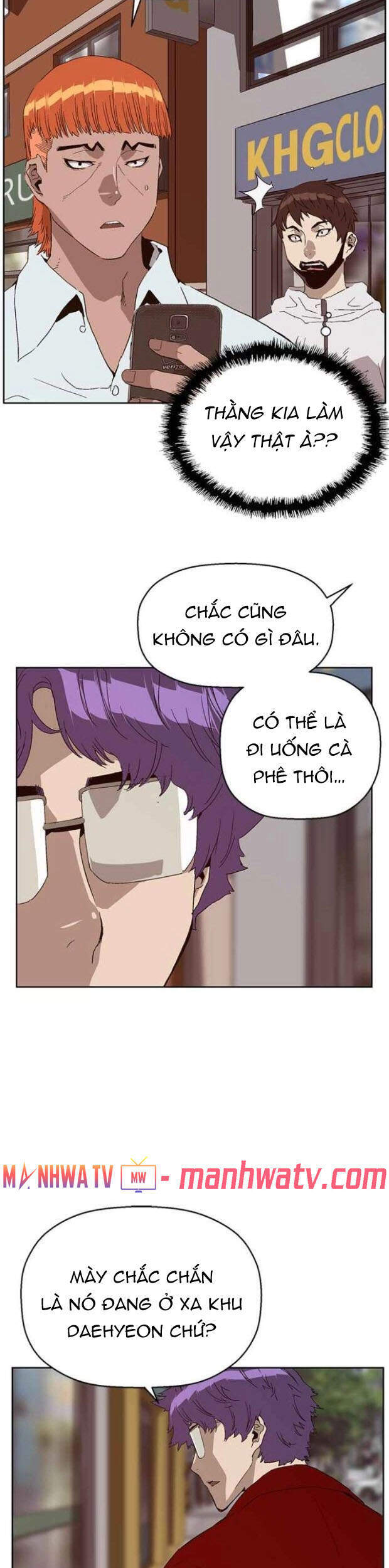 Anh Hùng Yếu