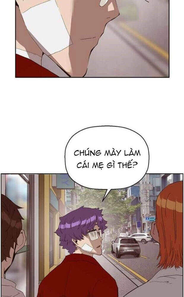 Anh Hùng Yếu