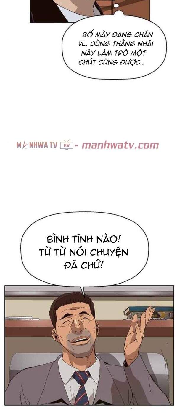 Anh Hùng Yếu