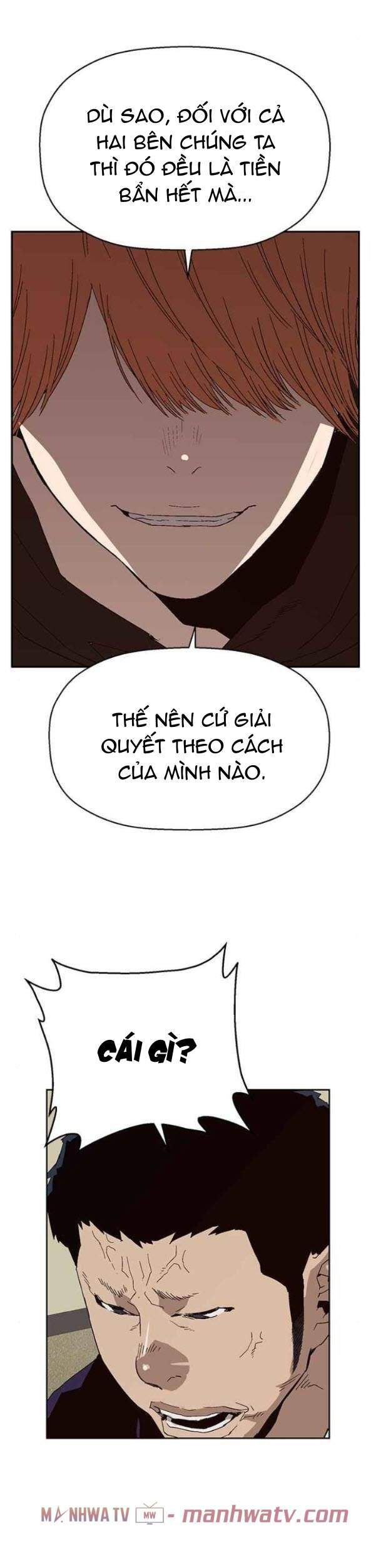 Anh Hùng Yếu