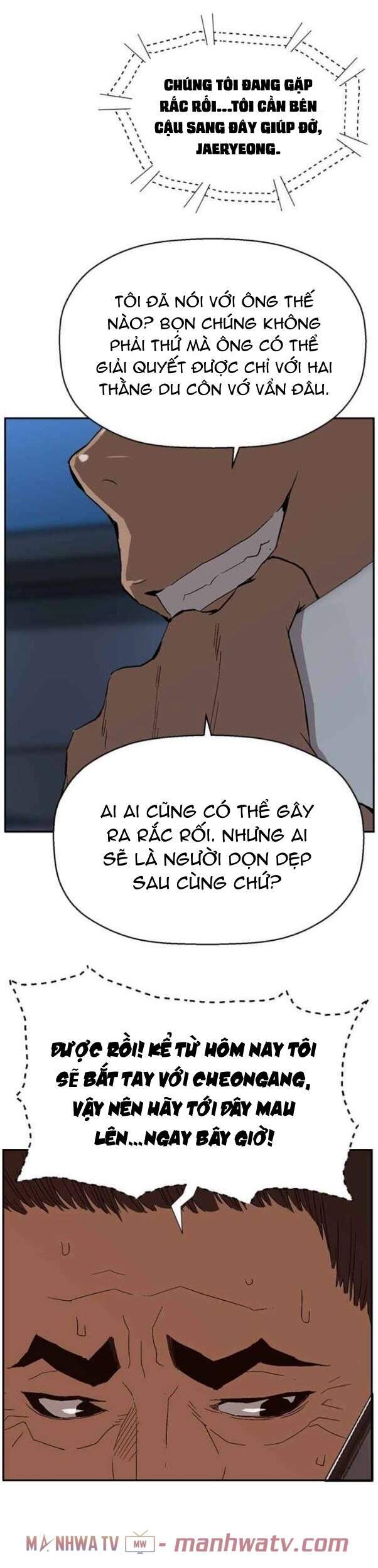 Anh Hùng Yếu