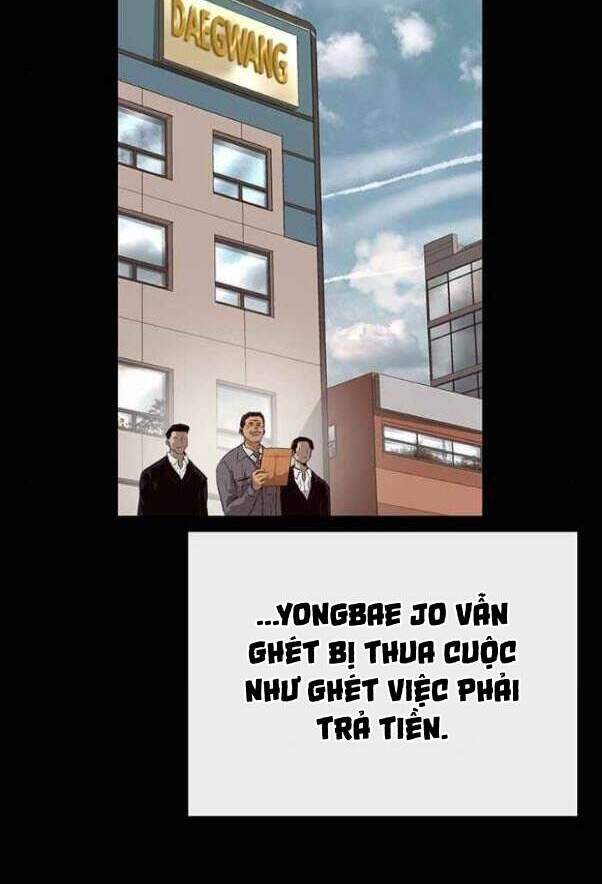 Anh Hùng Yếu