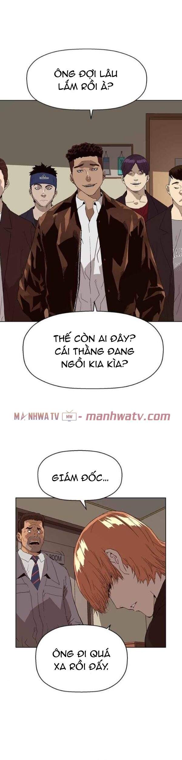 Anh Hùng Yếu