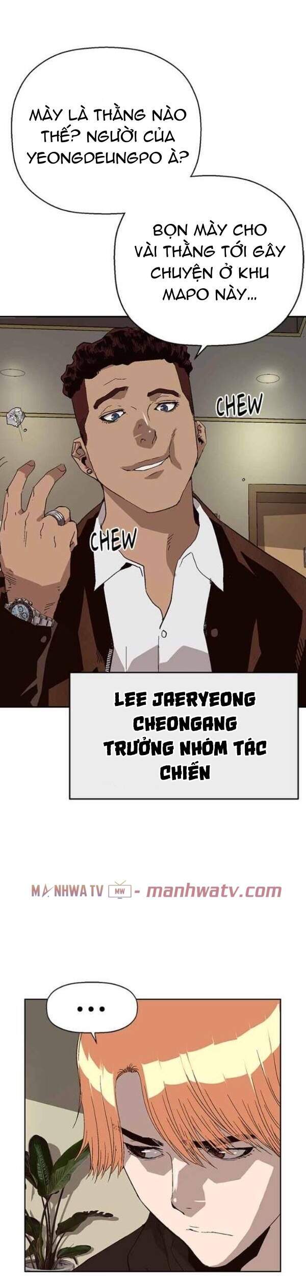 Anh Hùng Yếu