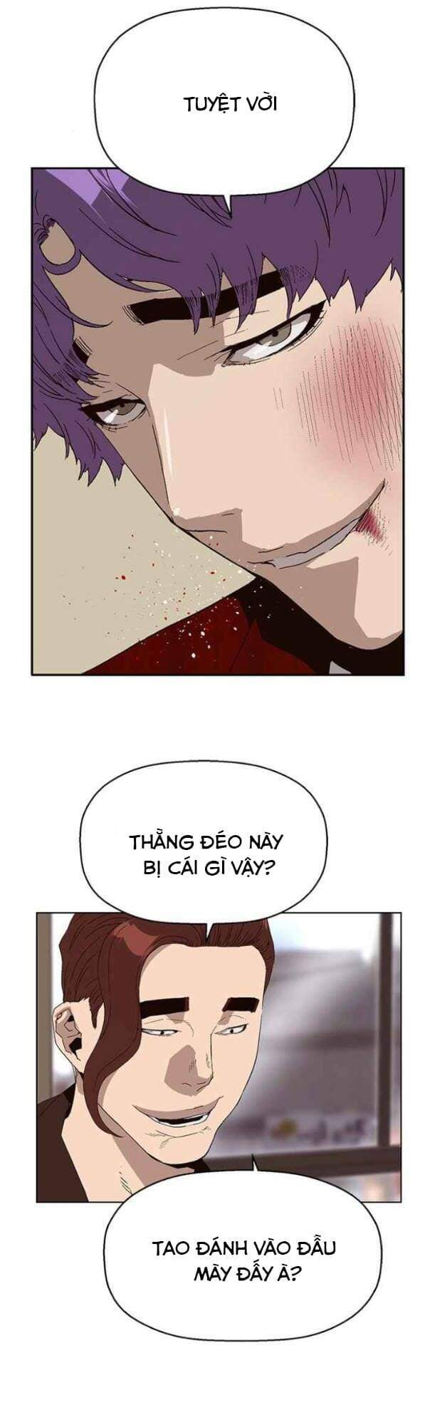 Anh Hùng Yếu