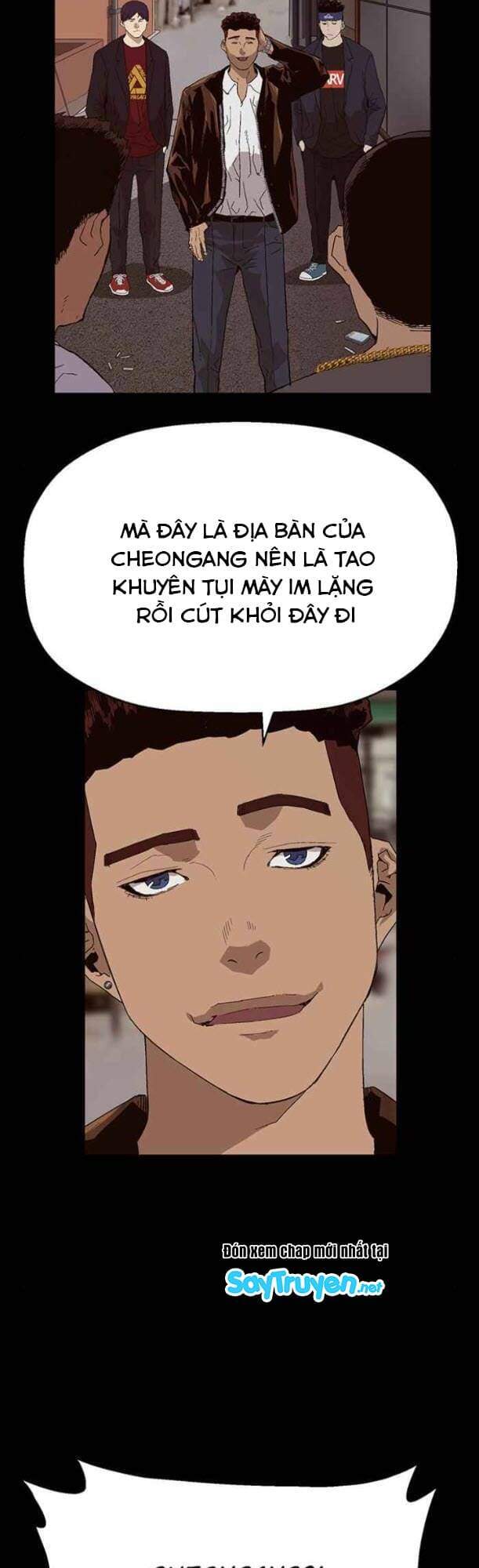 Anh Hùng Yếu