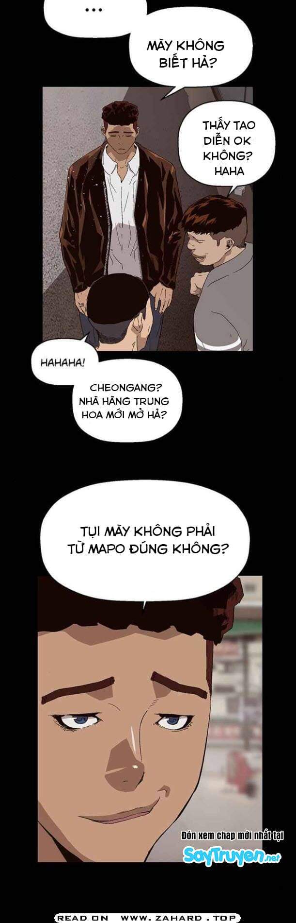 Anh Hùng Yếu