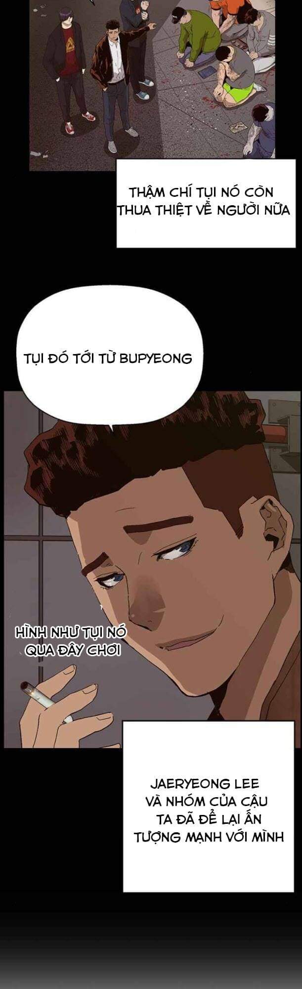 Anh Hùng Yếu