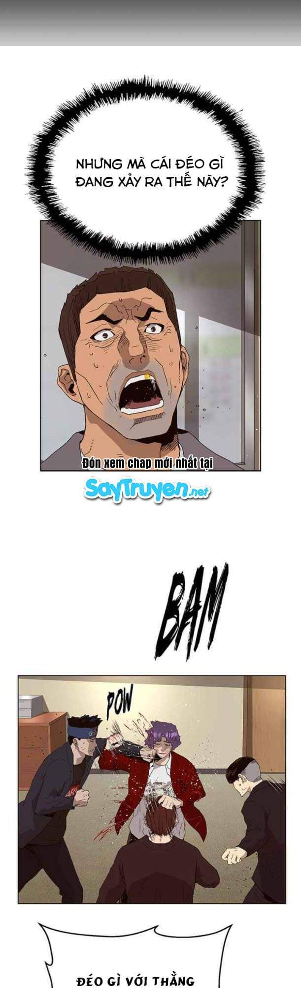 Anh Hùng Yếu