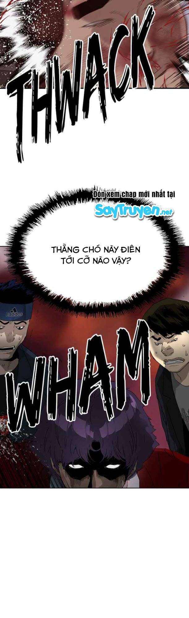 Anh Hùng Yếu