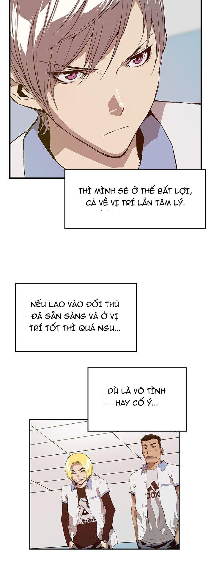 Anh Hùng Yếu