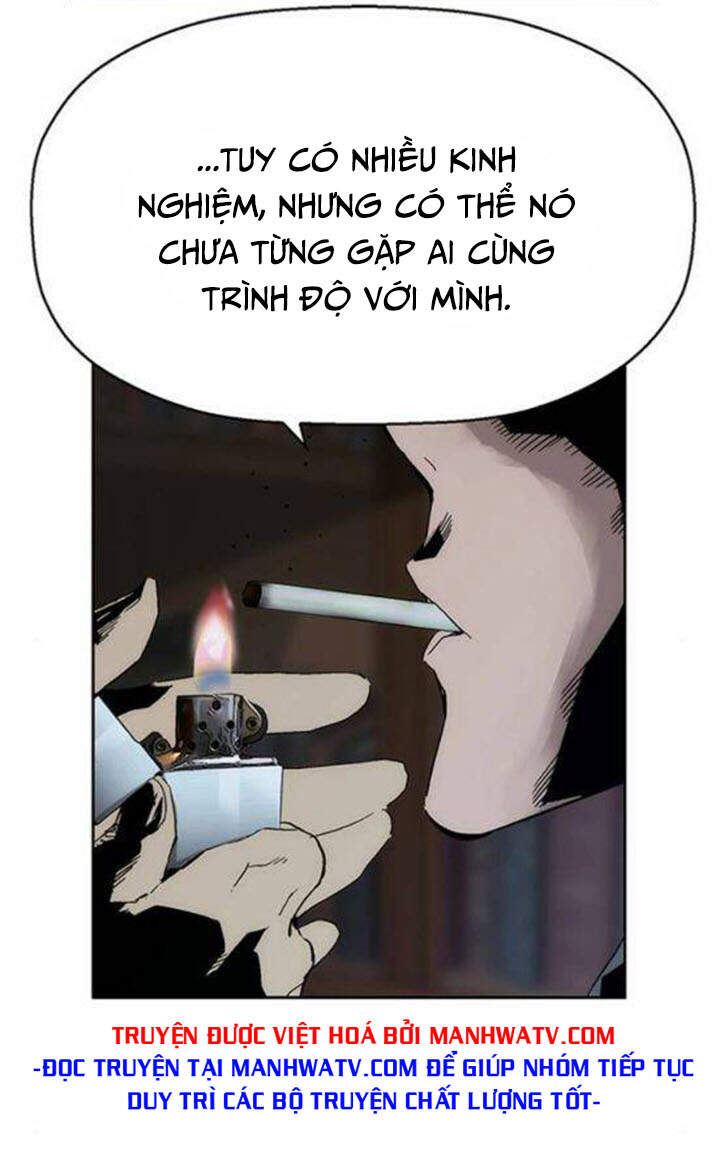 Anh Hùng Yếu