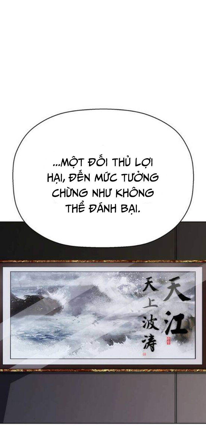 Anh Hùng Yếu