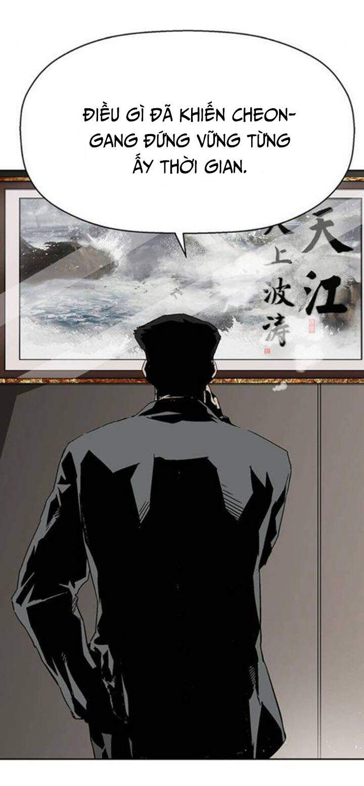 Anh Hùng Yếu