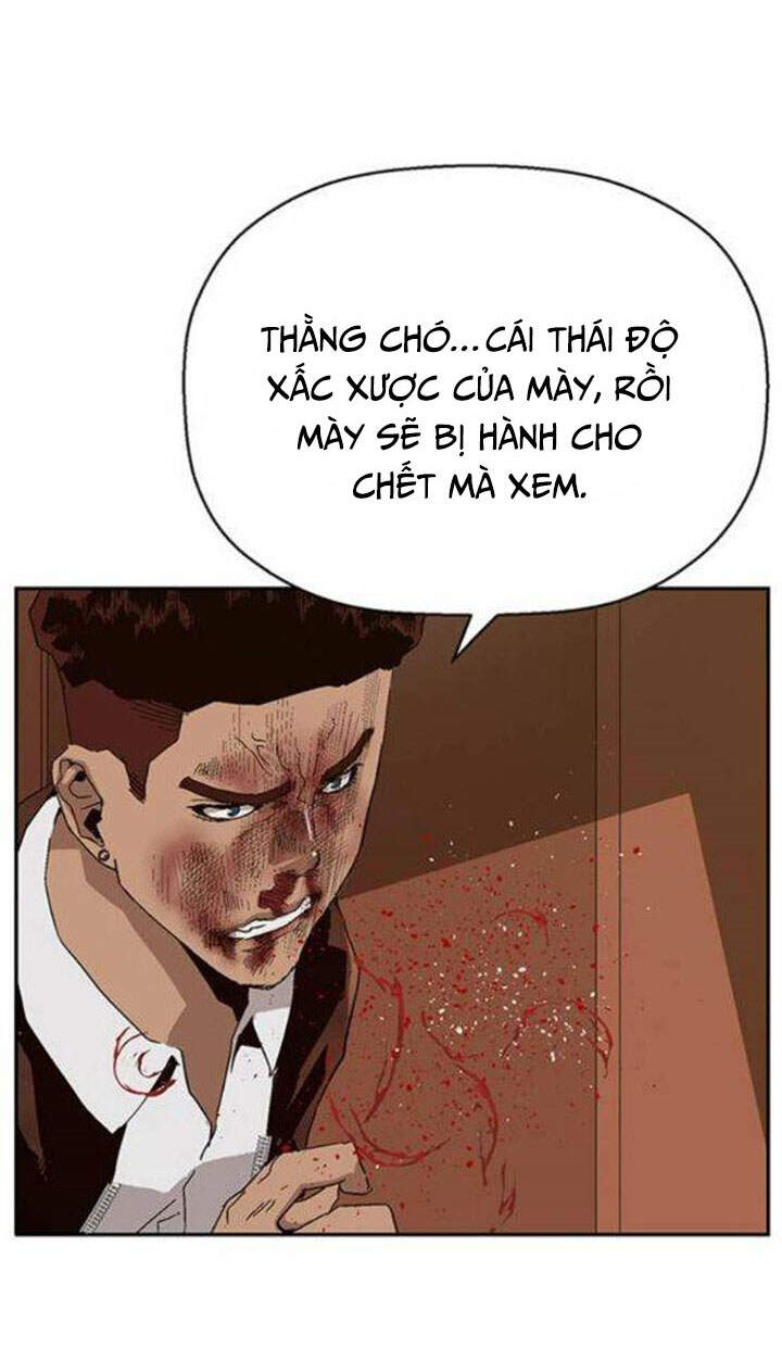 Anh Hùng Yếu