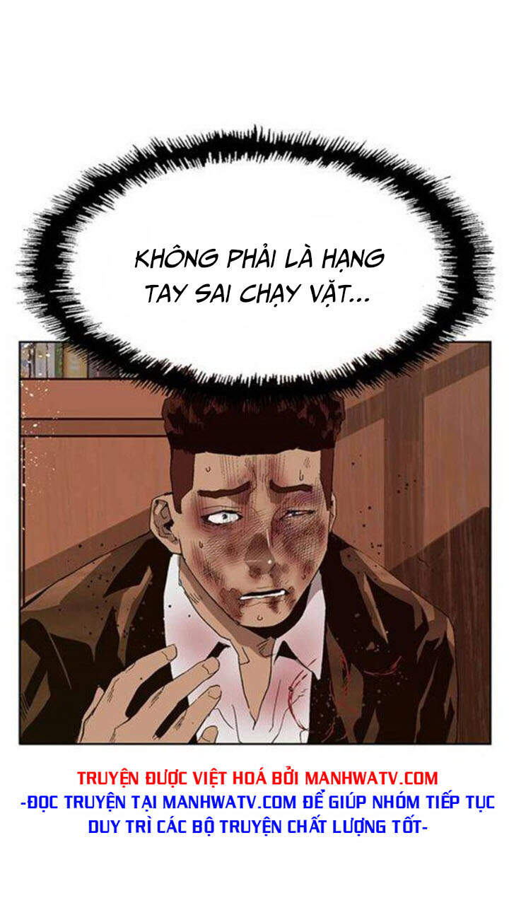 Anh Hùng Yếu