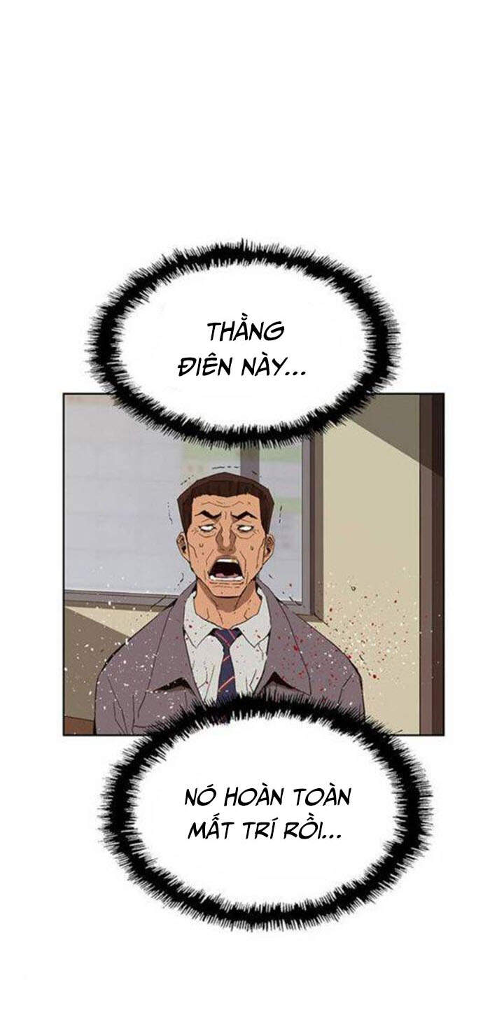 Anh Hùng Yếu