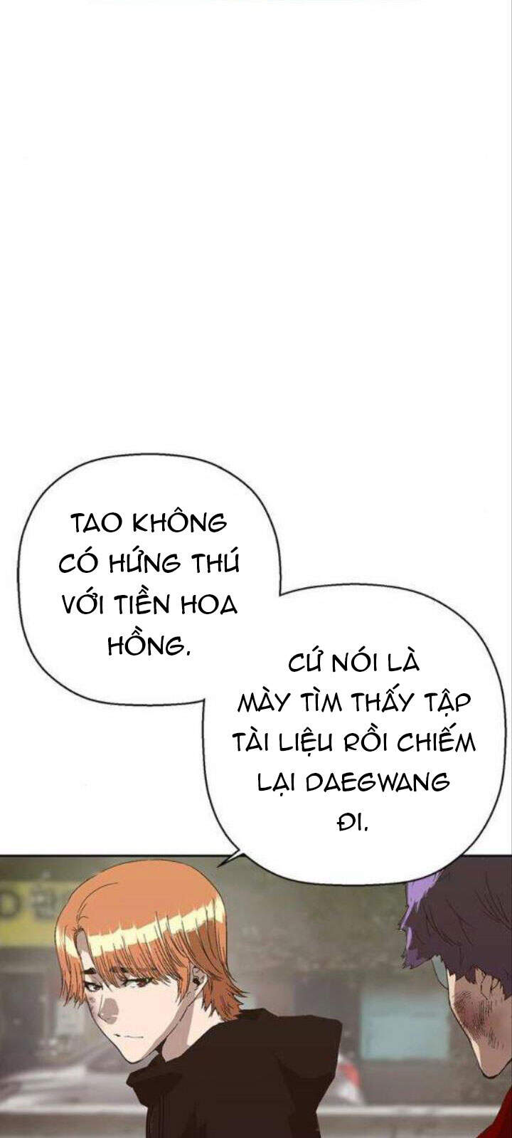 Anh Hùng Yếu