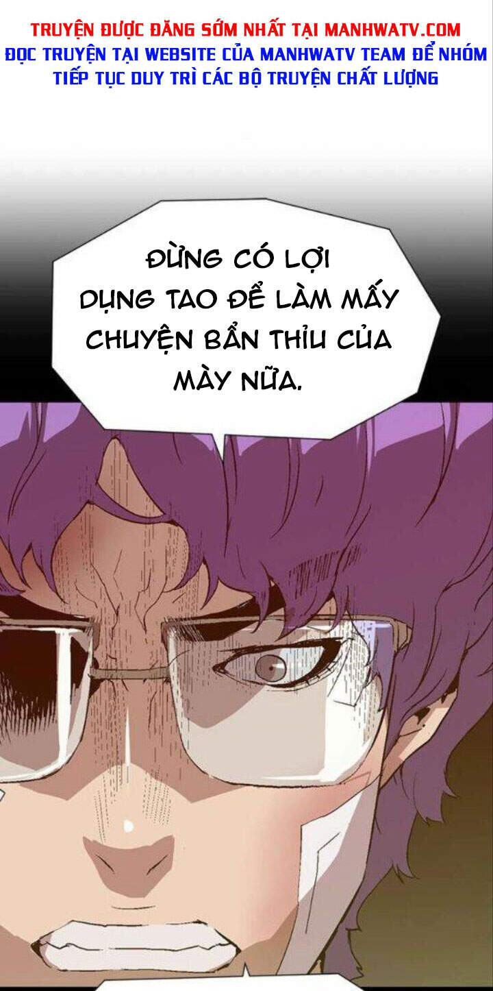 Anh Hùng Yếu