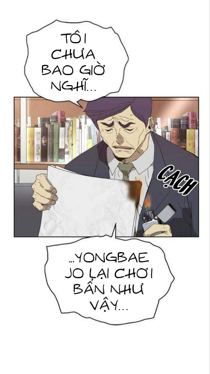 Anh Hùng Yếu