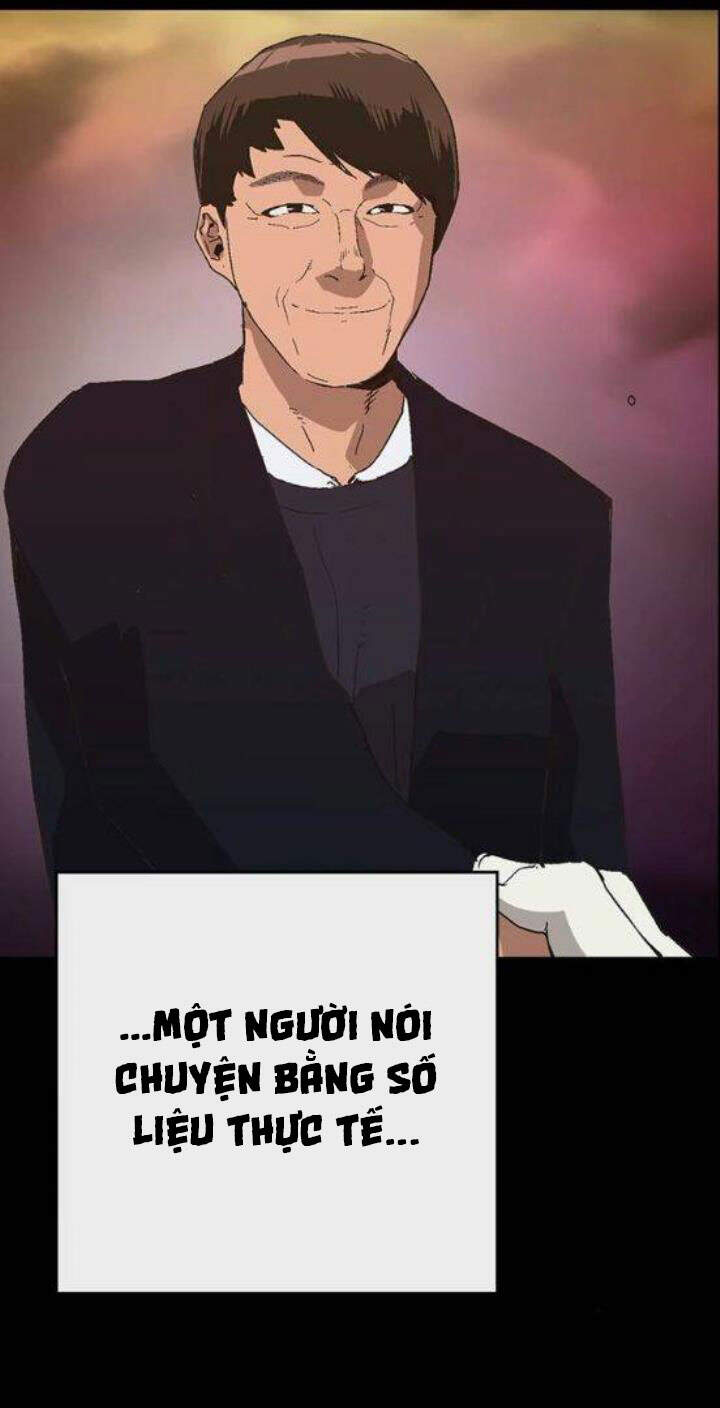 Anh Hùng Yếu